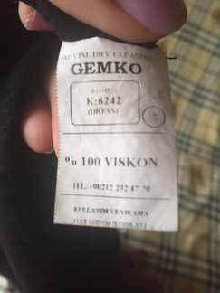 Платья для беременных