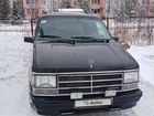 Chrysler Voyager 3.0 AT, 1990, 250 000 км объявление продам