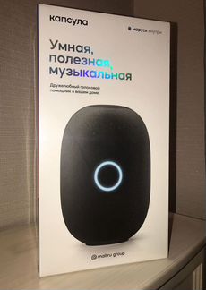 Умная колонка Капсула Маруся Mail.ru
