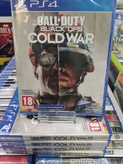 Call of duty black OPS cold WAR