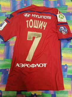 Игровая майка пфк цска Москва 2014-15