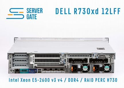 Сервер dell R730xd 12LFF 2x E5-2637v3 96 GB