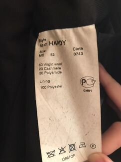 Пальто мужское