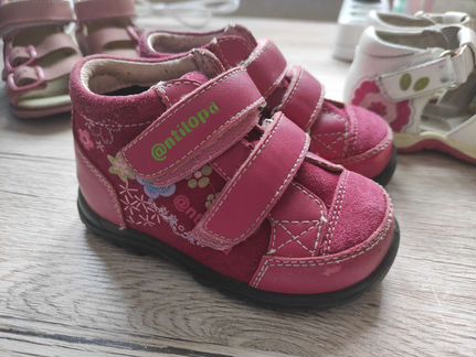 Ботинки кожаные 22 размер Antilopa