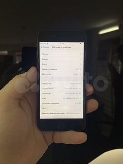 iPhone 7 128gb Space Gray
