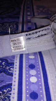 Бюстгалтер