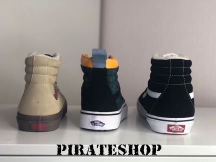 Кеды зимние