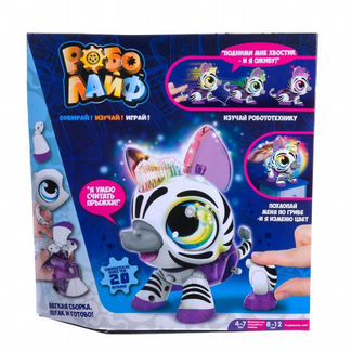 Интерактивная игрушка 1Toy роболайф Зебра