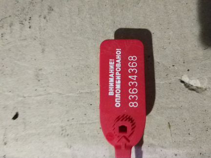 Трубка топливная насоса подкачки Mercedes 611.962