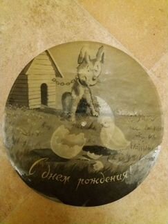 Звуковое письмо, грампластинка 60х годов