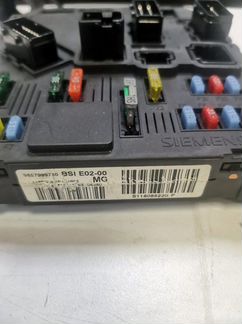 Комплект блоков управления двигателем Peugeot 206