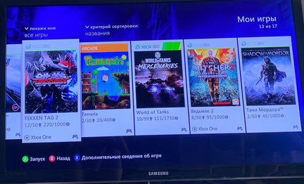 Продаю Xbox360
