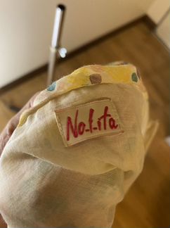 Летнее длинное платье