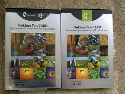 Телекарта онлайм