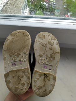 Туфли для мальчика р14,5 неман