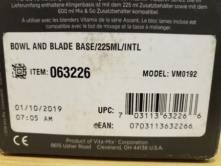 Новый набор Vitamix bowl AND blade base