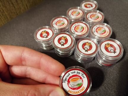 Жетоны для промо-акций кафе