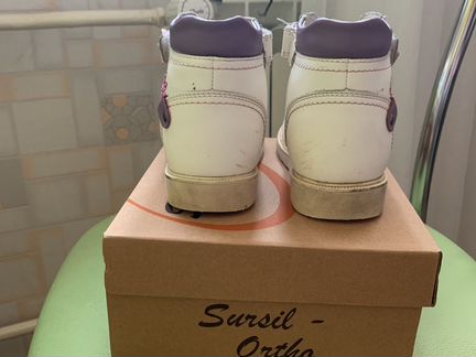 Туфли Сурсил орто ортопедические 25 размер