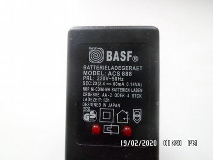 Зарядное устройство аа basf (ACS888) Япония