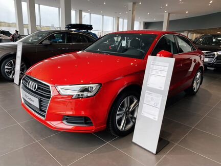Audi A3 1.4 AMT, 2020