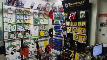 Комплект то для виброплиты Honda GX-160