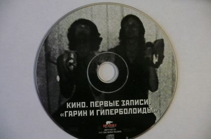 Музыка