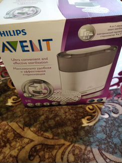 Стерилизатор Авент (филипс) Эл. паровой 4 в 1
