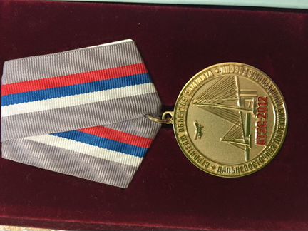 Медаль Строителю объекта Саммита 2012