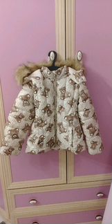 Новая куртка Acoola