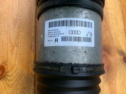 Пневмостойка Audi A8 D4/4H 2012г