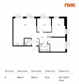 3-к квартира, 85.8 м², 4/33 эт.