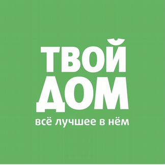 Грузчик, 2 разовым питанием и жильем, вахта