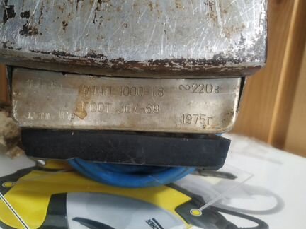 Утюги советские