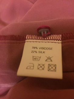 Халат женский