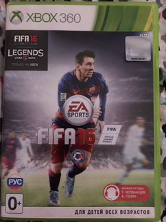 Fifa 16 для xbox 360 лицензия