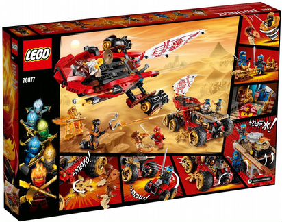 Lego Ninjago 70677 Land Bounty (Райский уголок)