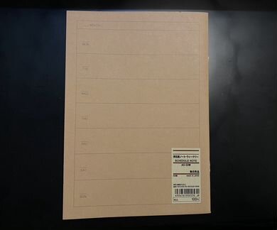 Muji блокнот планер недельный новый