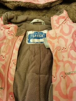 Уютный Комбинезон Лесси