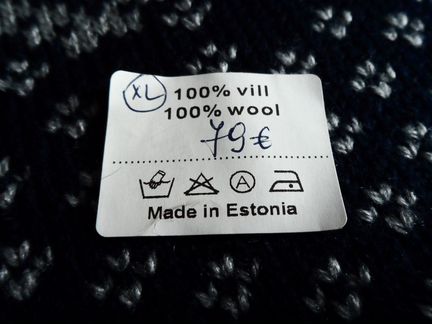 Эстонский мужской свитер шерсть размер XL