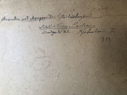 Антикварная Картина