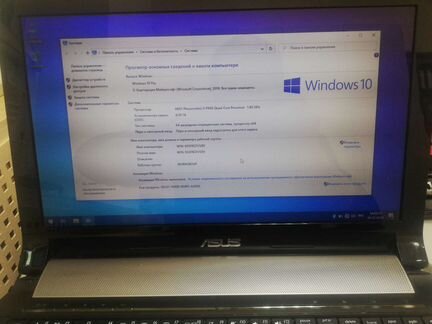 Ноутбук Asus x53