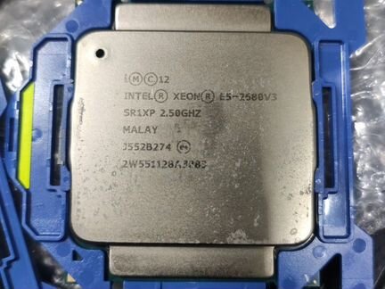 Процессоры серверные