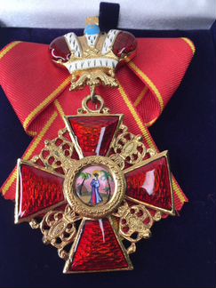 Орден Святой Анны