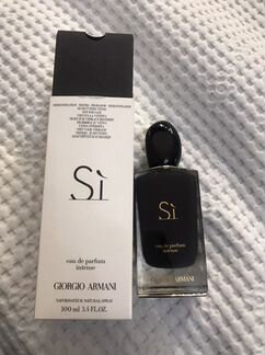 Armani SI de parfum intense 100ml
