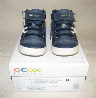 Ботинки текстильные летние 