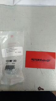 13314MW0003 Вкладыш коренной CBR919 CBR929 CBR954