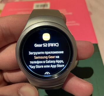 Samsung Gear s2