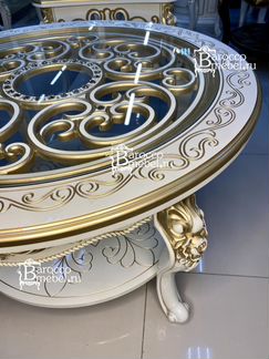 Журнальный столик Белый