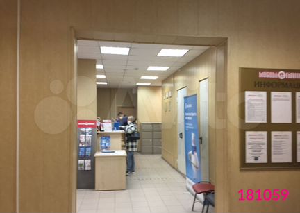 Сдам помещение свободного назначения, 116 м²