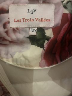 Пуховик Франция детский